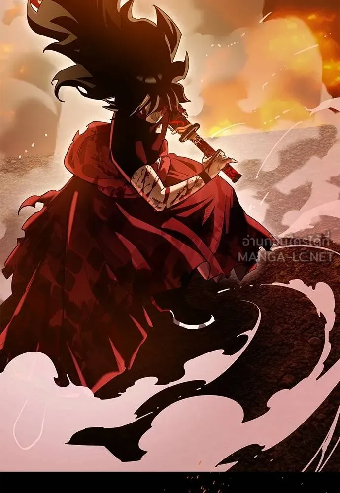 Reincarnation Path of The Underworld King 77 078