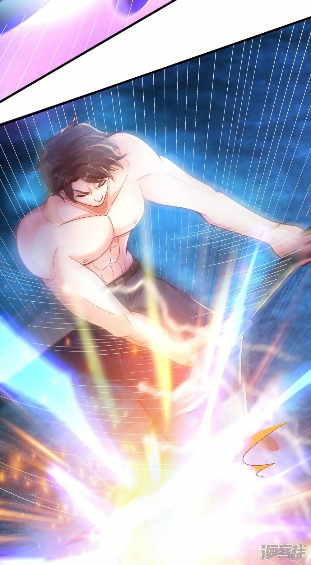 Eternal god King 283 22