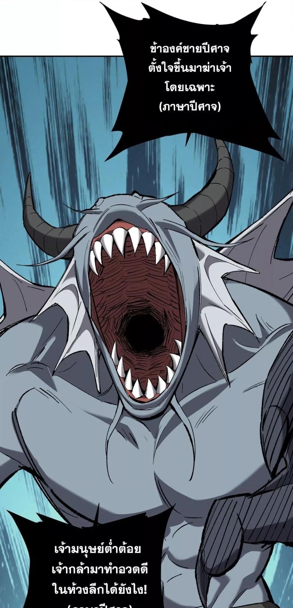 Doomsday for all 51 50