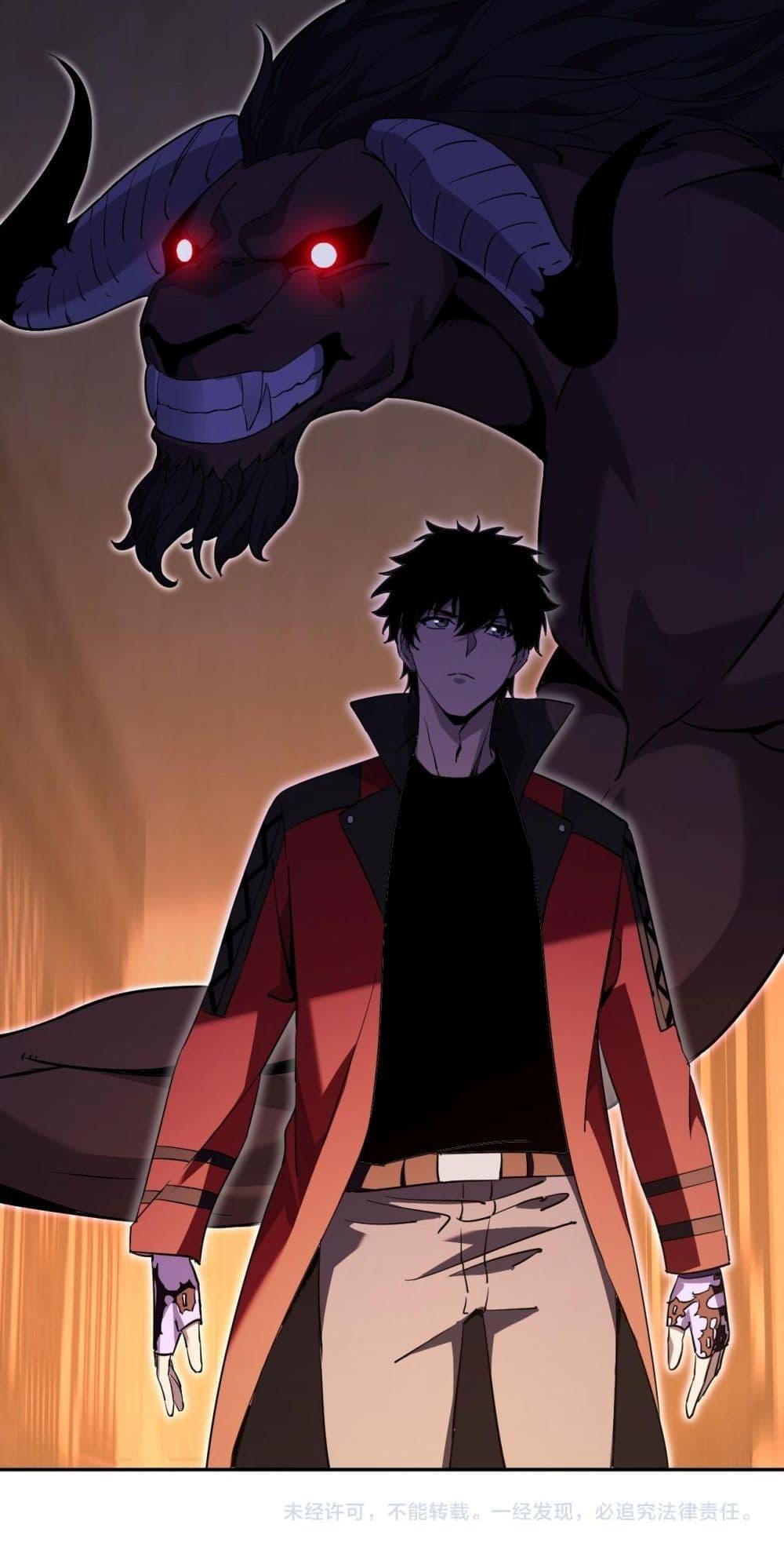 Doomsday for all 55 51