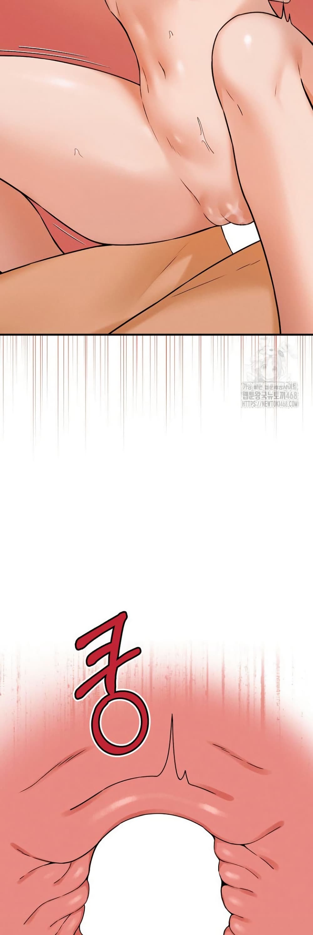Shattered Ties 4 11