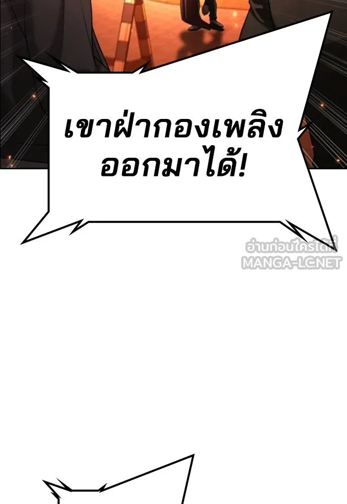 Gu Sera 20 225