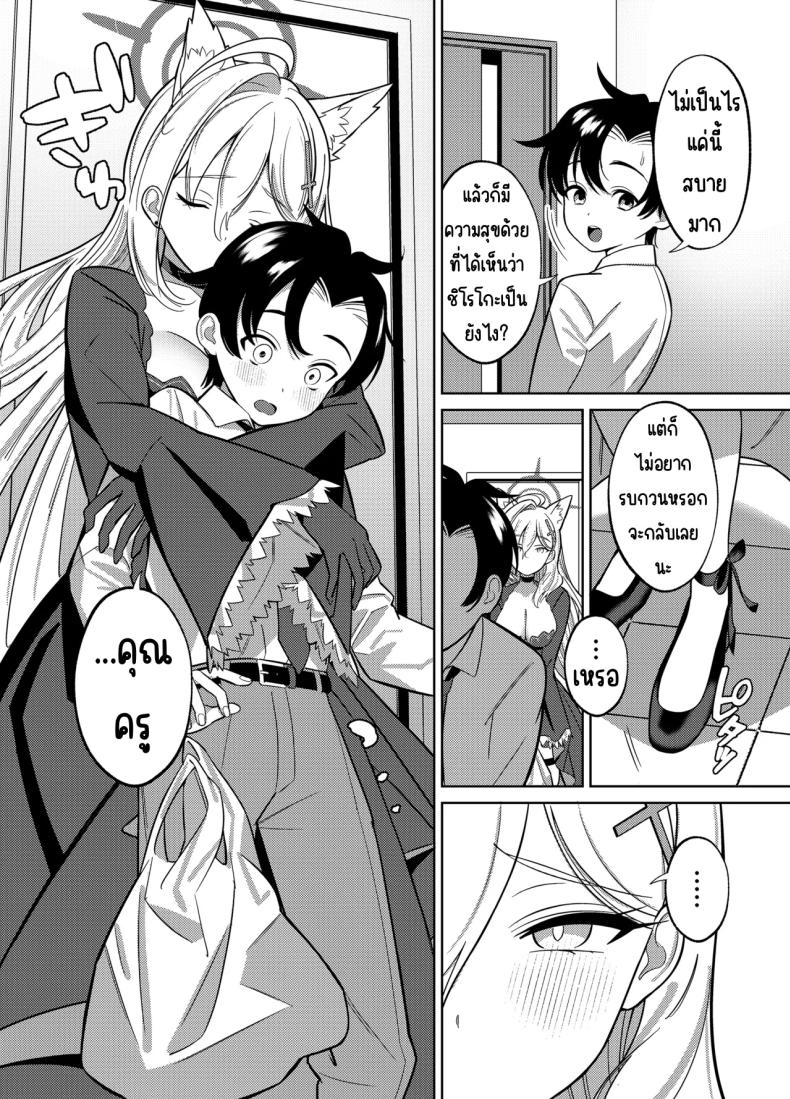 23 f99687dd719c4e8bc6a39e946c3d9ef7