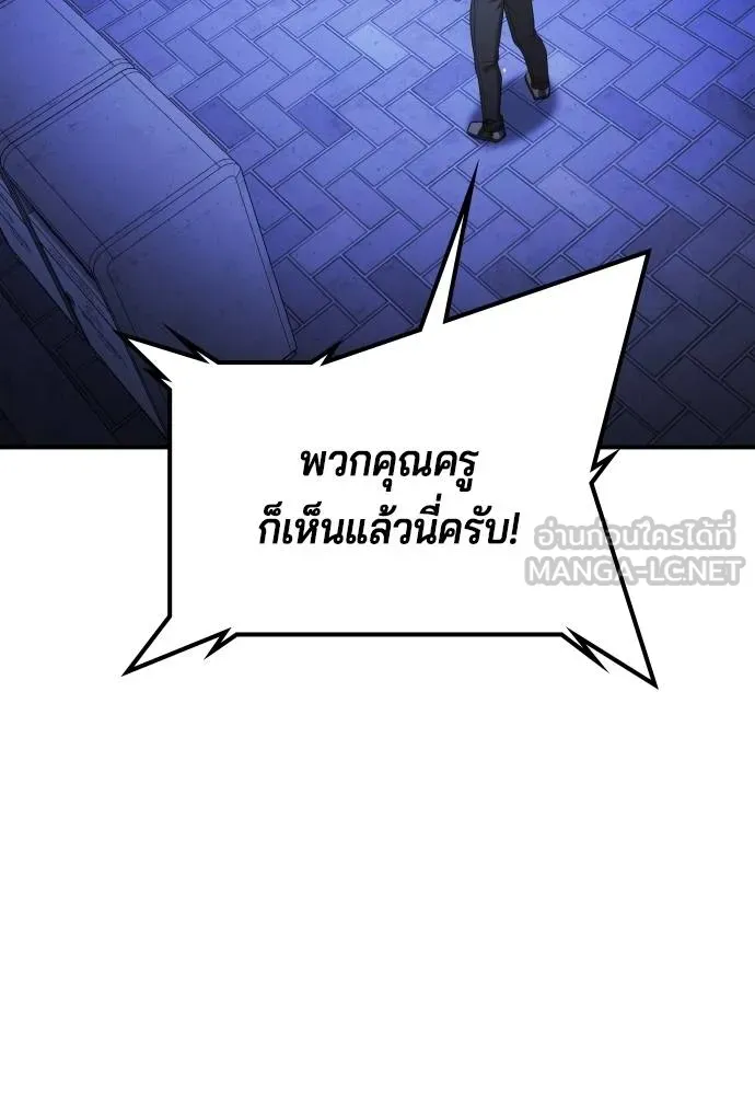 Gu Sera 17 063
