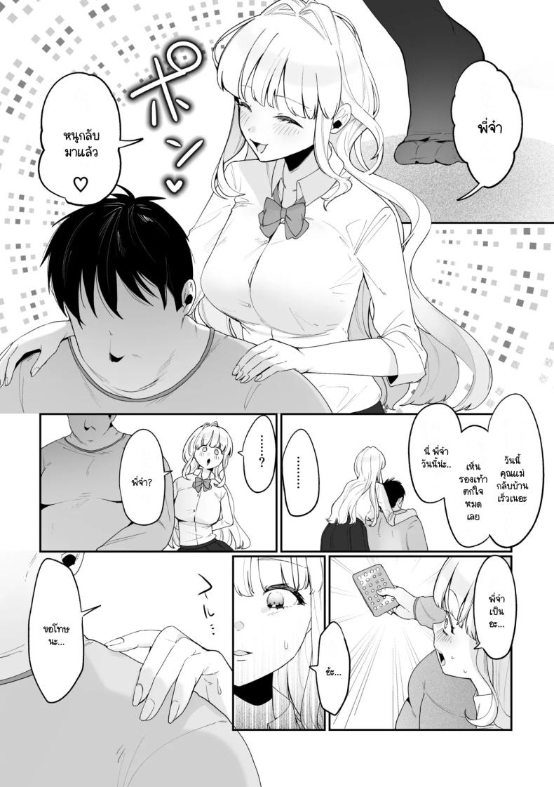 27 cf5d3c0bfc6069452f2473d6904da38b