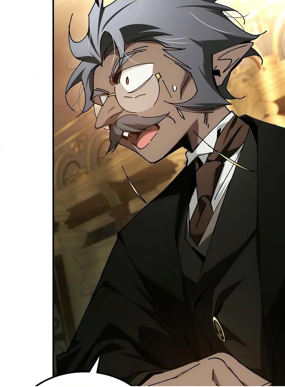 Magic Academy’s Genius Blinker 52 (104)