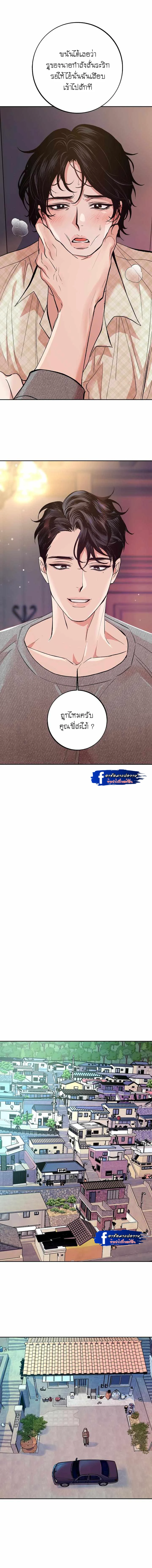 Saha 1 (2)