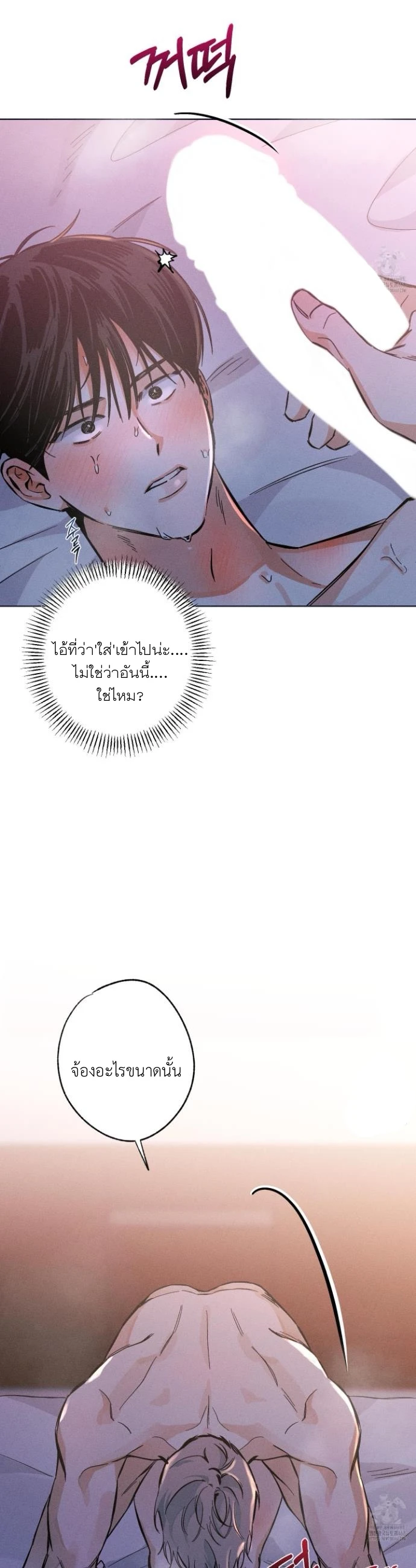 STAGE BEHIND 3 (4)