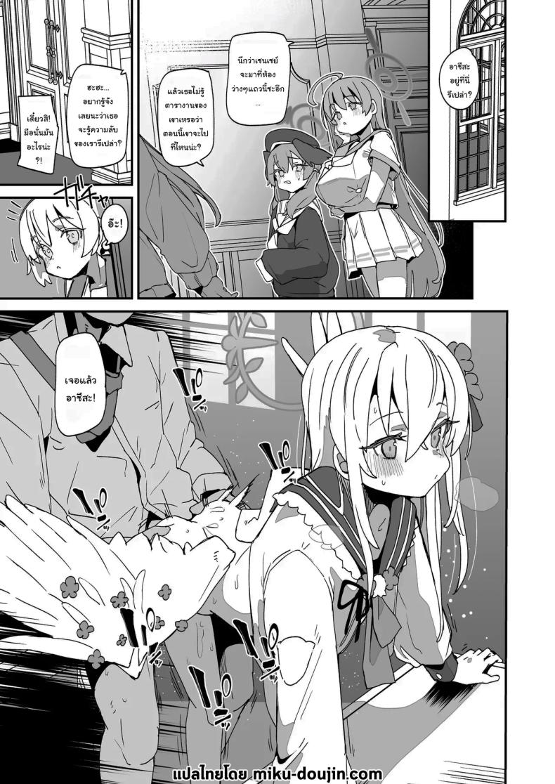 25 7cefeca34bc76b233be08d0c40161fec