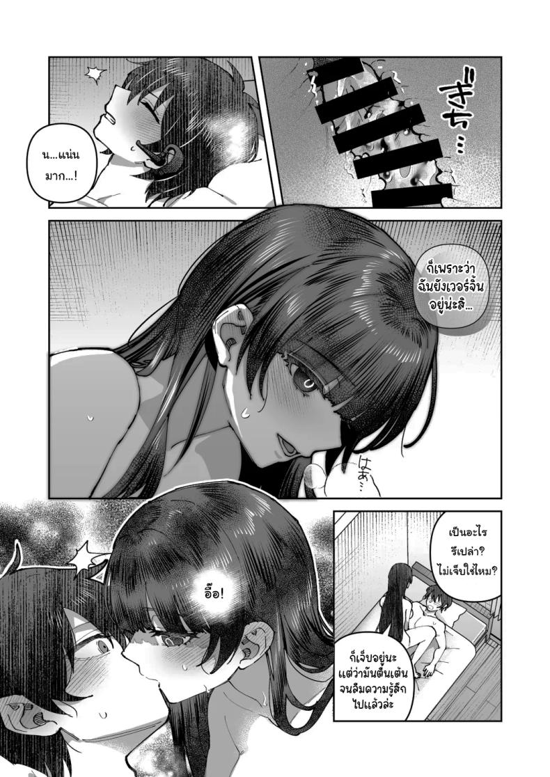 9 337a84c995390fab69b15aed9237d9a8