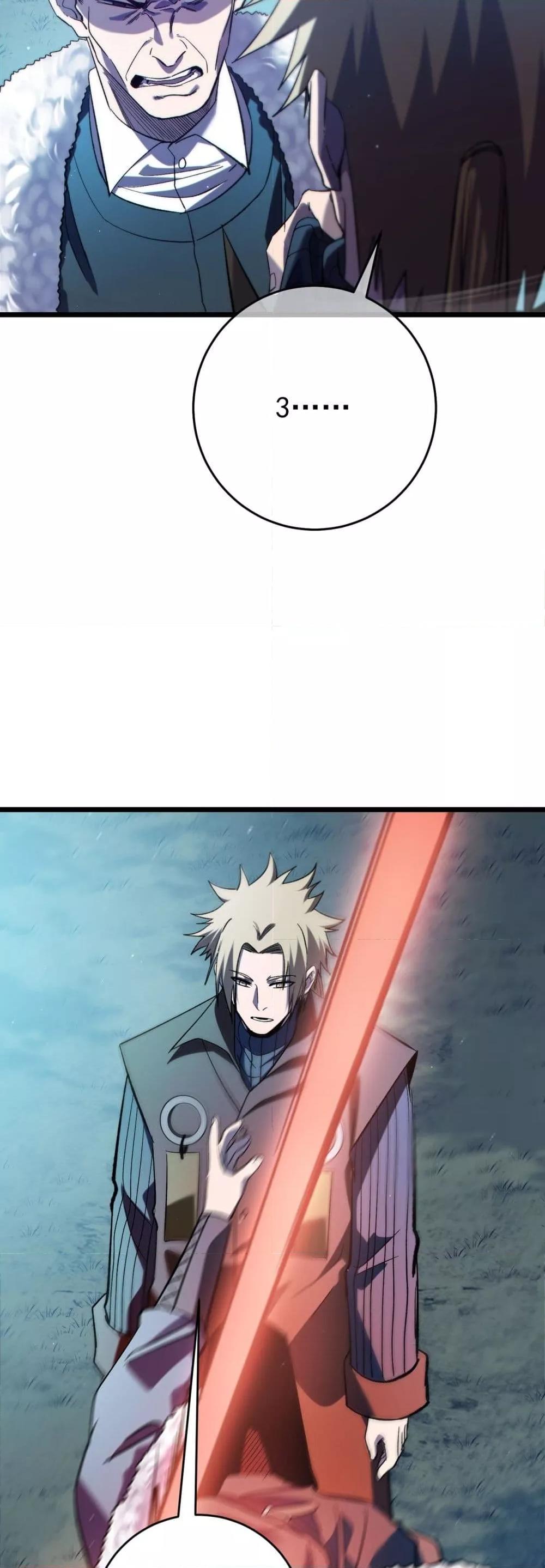 My Passive Skill Are Invincible 76 41