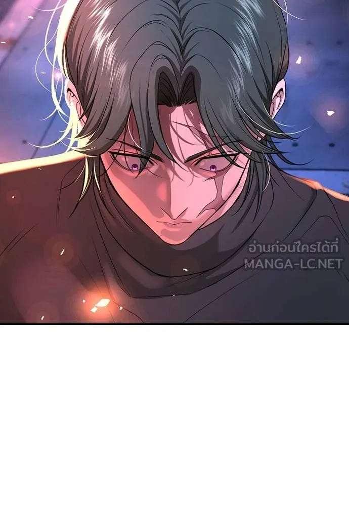 Gu Sera 15 015