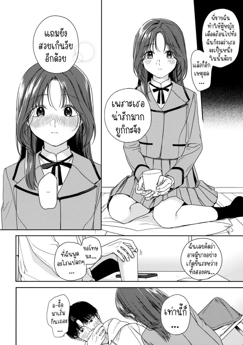 28 62bf1edb36141f114521ec4bb4175579