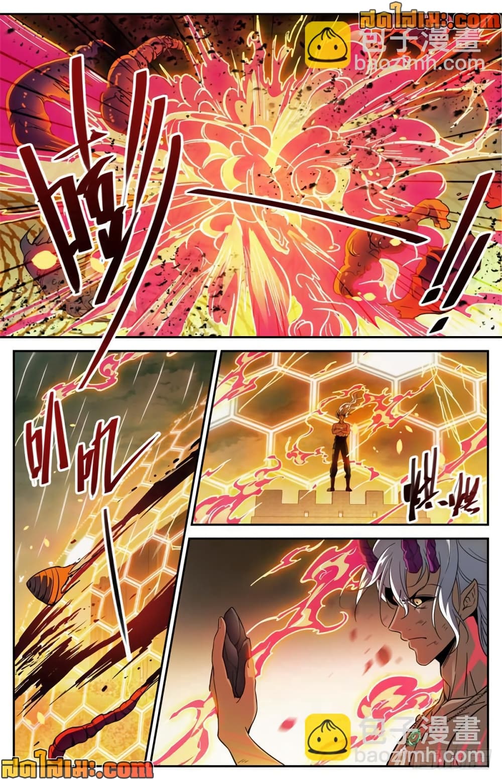 Versatile Mage 453 (6)