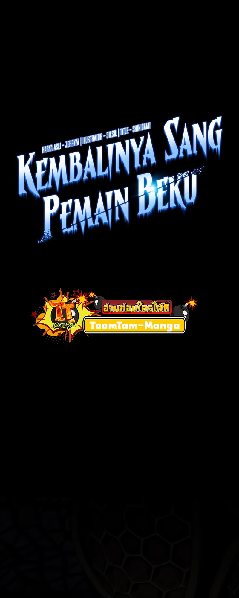 Return Of Frozen Player 157 24 4 25680011