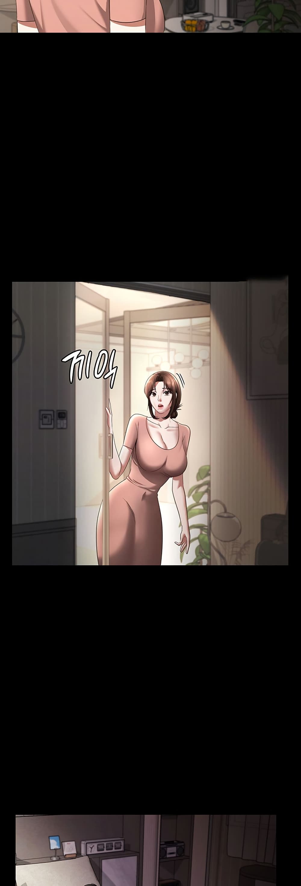 The Chairman’s Wife 25 35