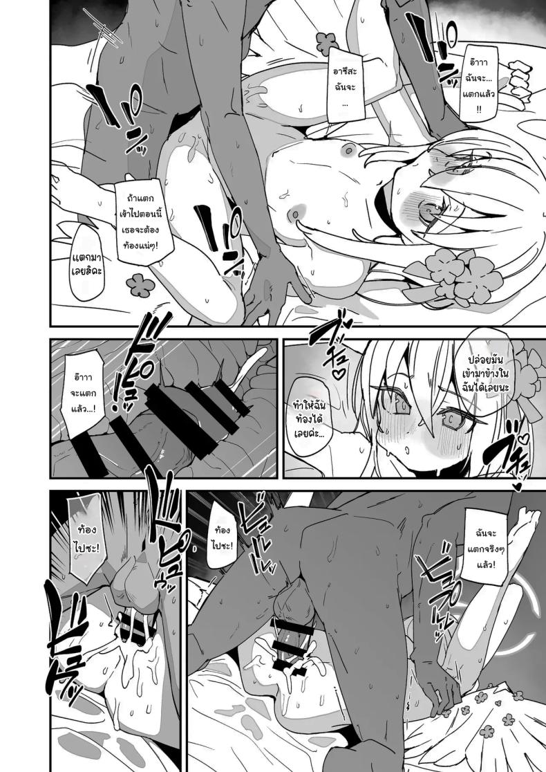 12 81ee92495e5f2b0f463d73d020ef09cd