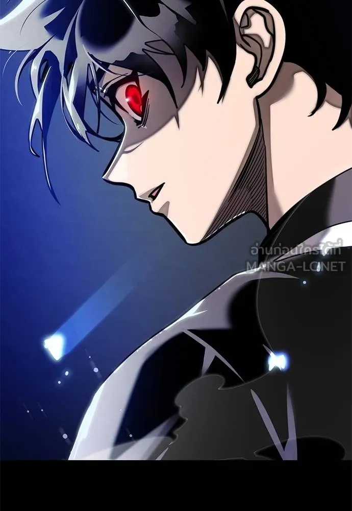 Reincarnation Path of The Underworld King 72 194