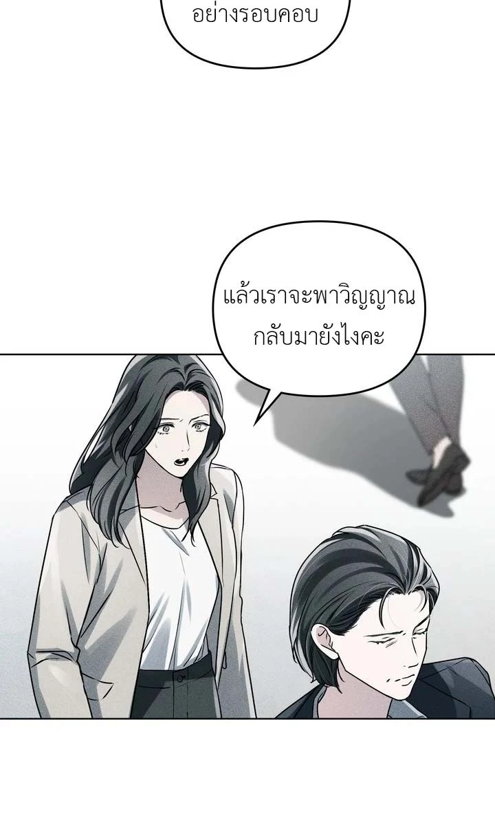 ฮนบุล 1 (66)
