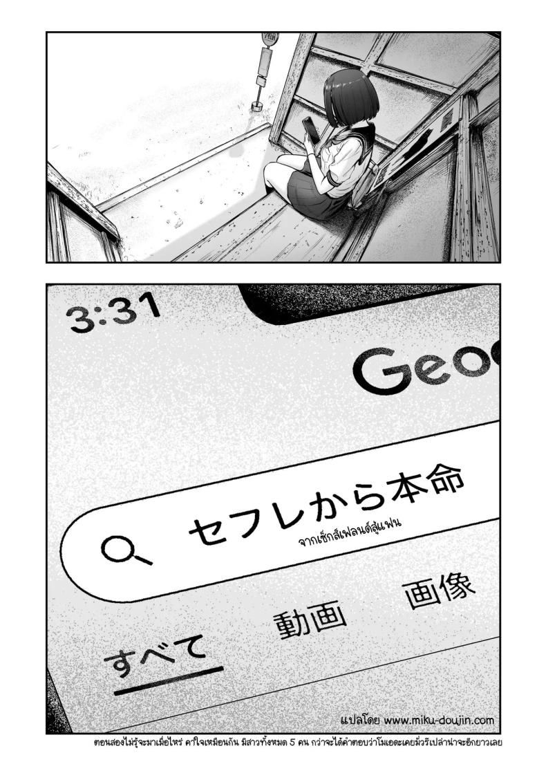 9 7946ff6cd3f75bb0582314ff7eb96971