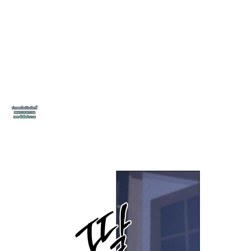 Love Struck 1 (19)