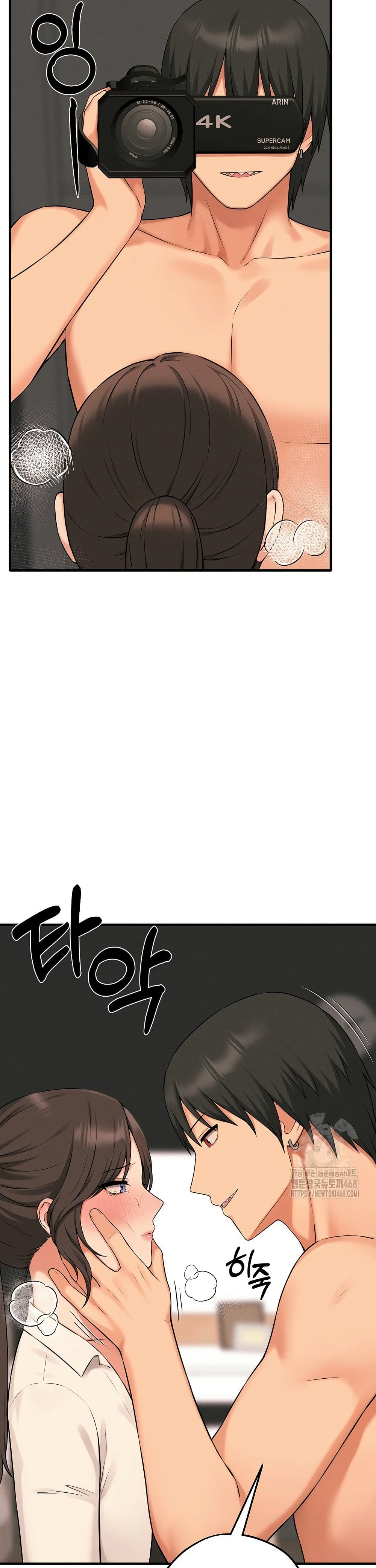 Shattered Ties 9 04