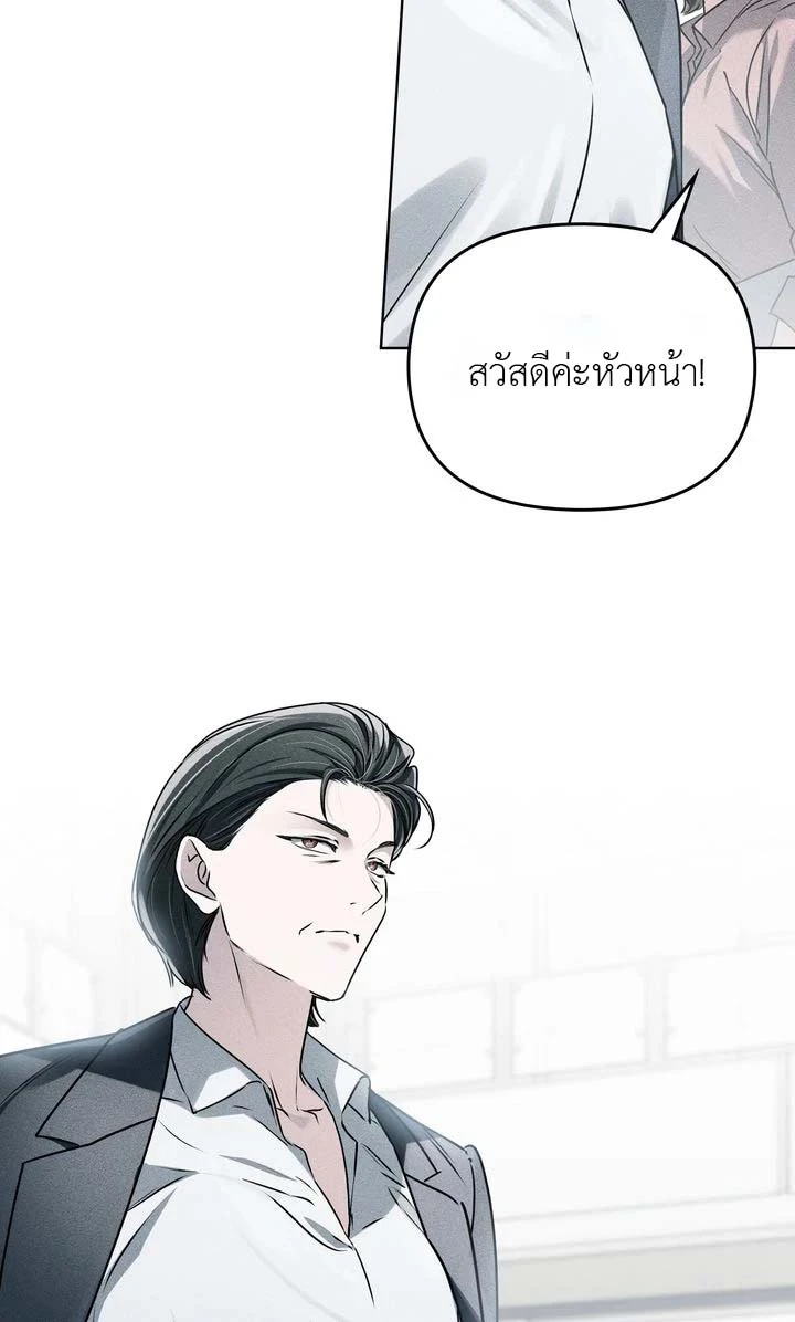 ฮนบุล 1 (47)