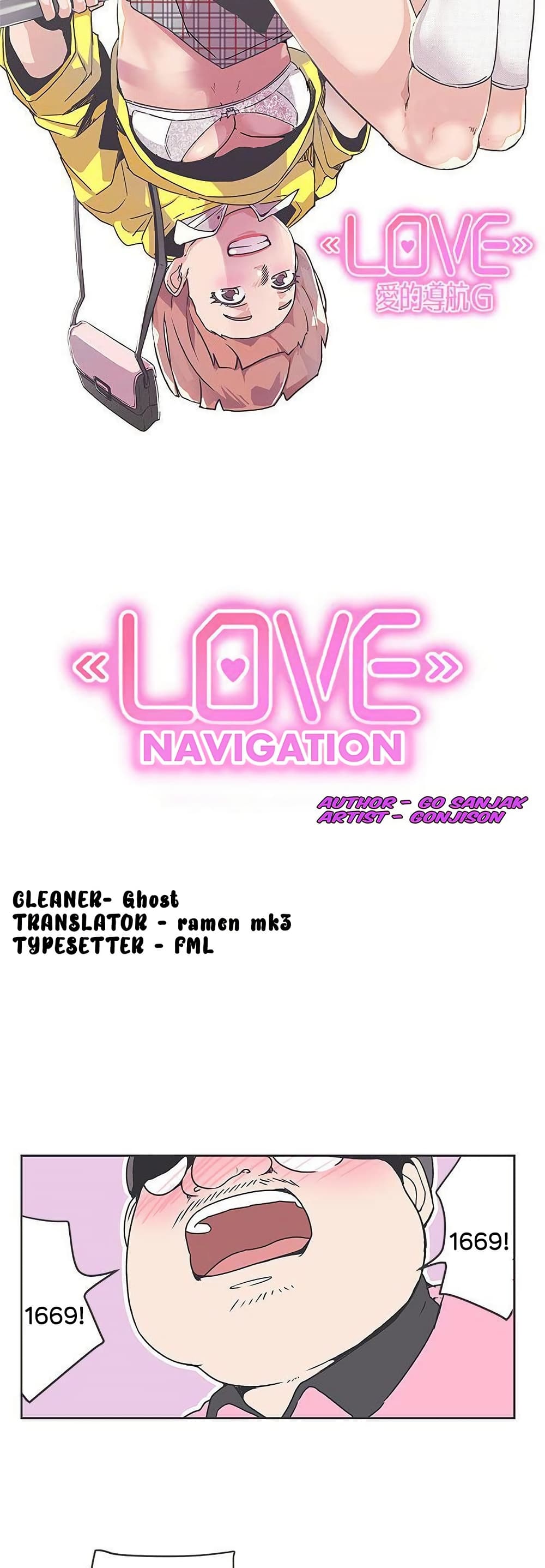 Love Navigation 34 07