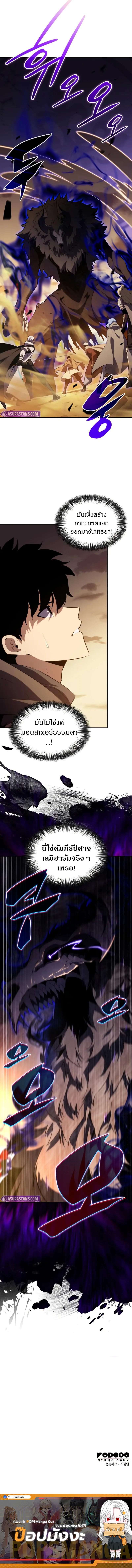 71 12 copy