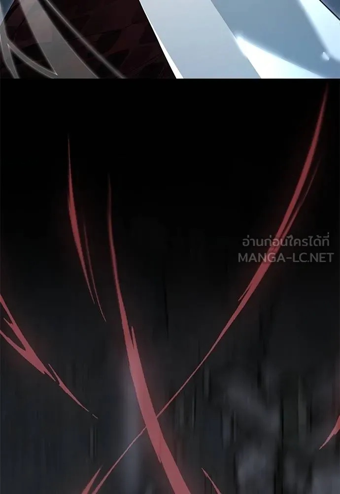 Reincarnation Path of The Underworld King 74 104