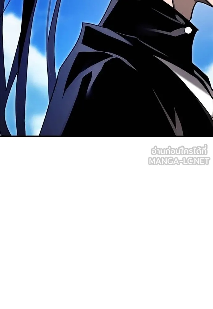Reincarnation Path of The Underworld King 72 175