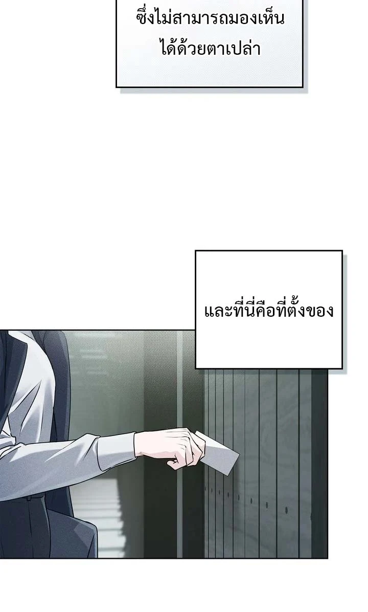 ฮนบุล 1 (42)