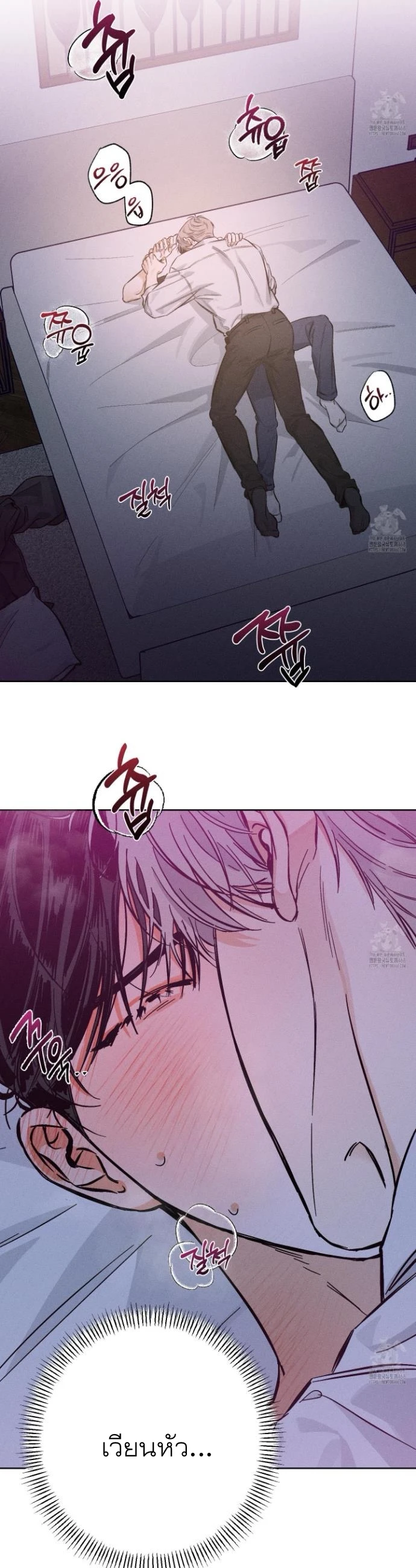 STAGE BEHIND 2 (4)