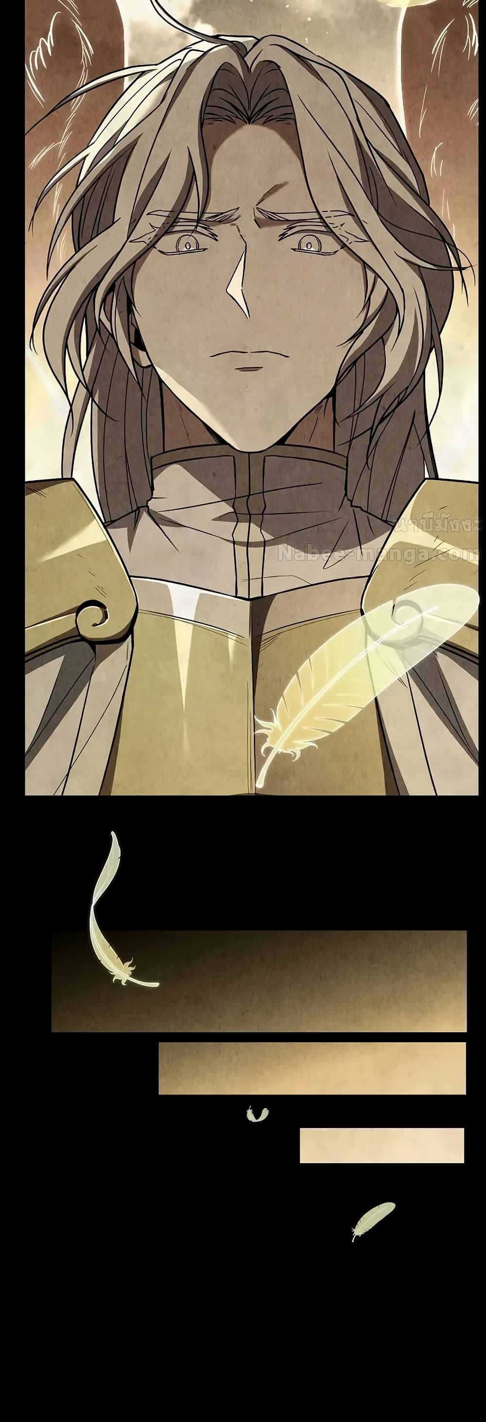 Return of the Legendary Spear Knight 167 (5)
