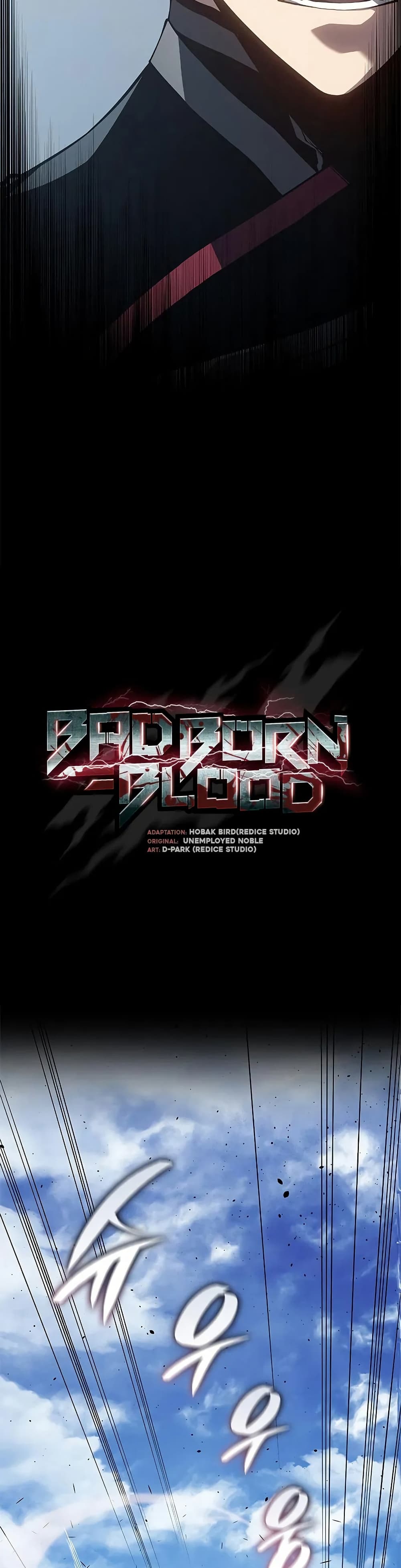 Bad Born Blood 29 (15)