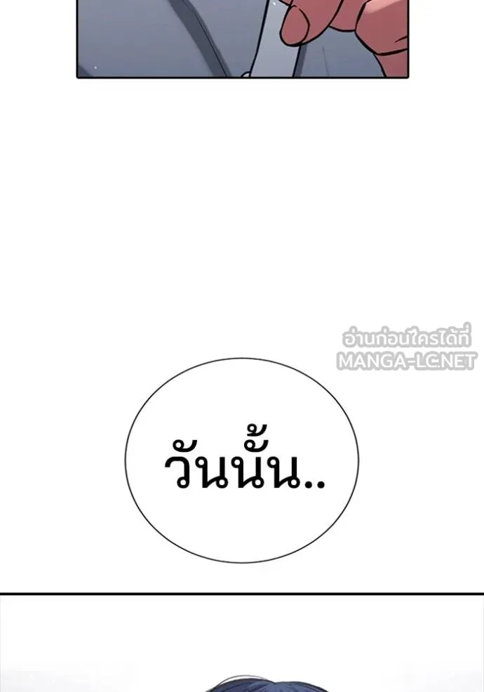 Gu Sera 21 053