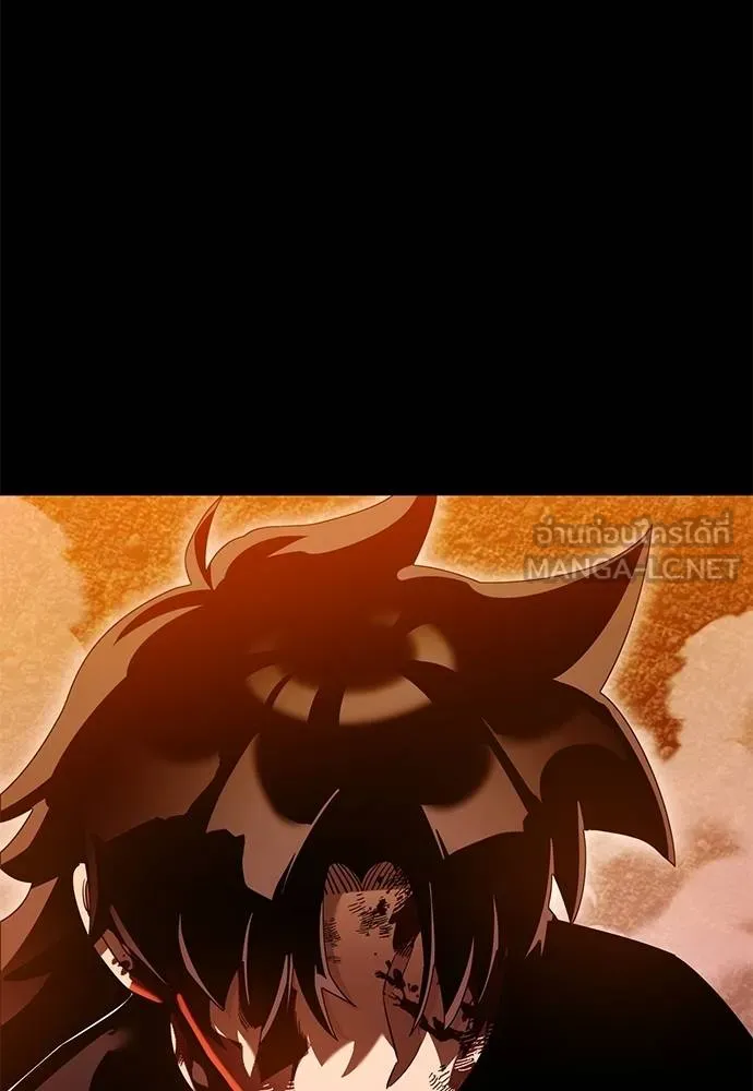 Reincarnation Path of The Underworld King 77 029