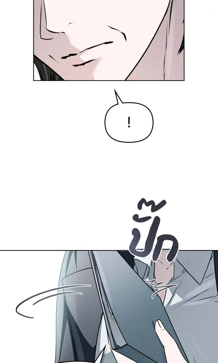 ฮนบุล 1 (59)