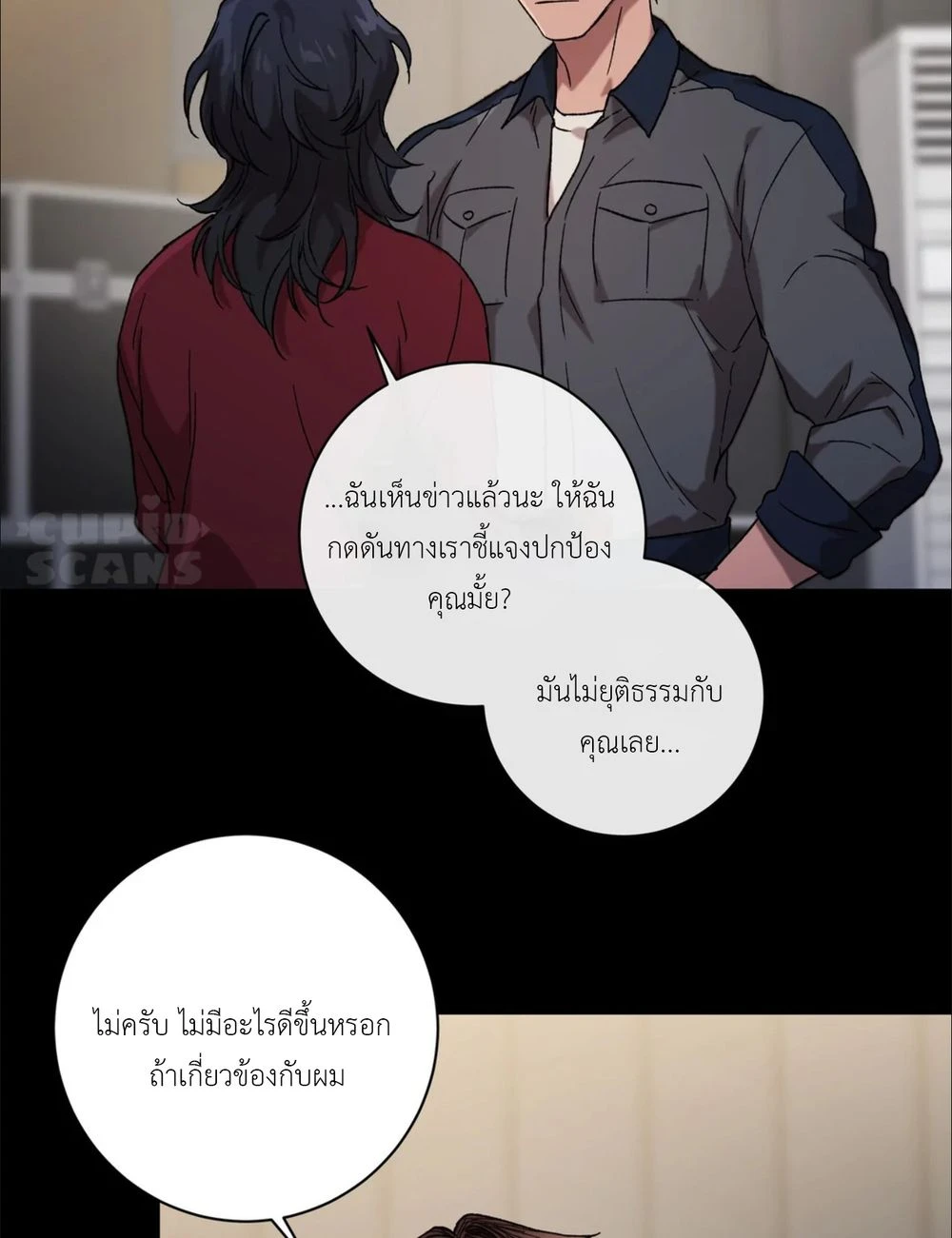 เป็นตัวเอง..ให้โลกจำ 1 (18)