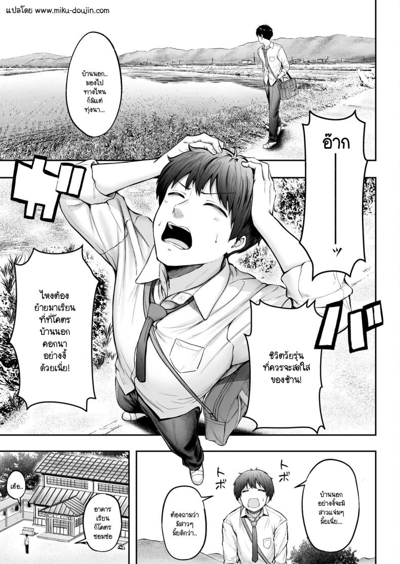 64 d0096ec6c83575373e3a21d129ff8fef