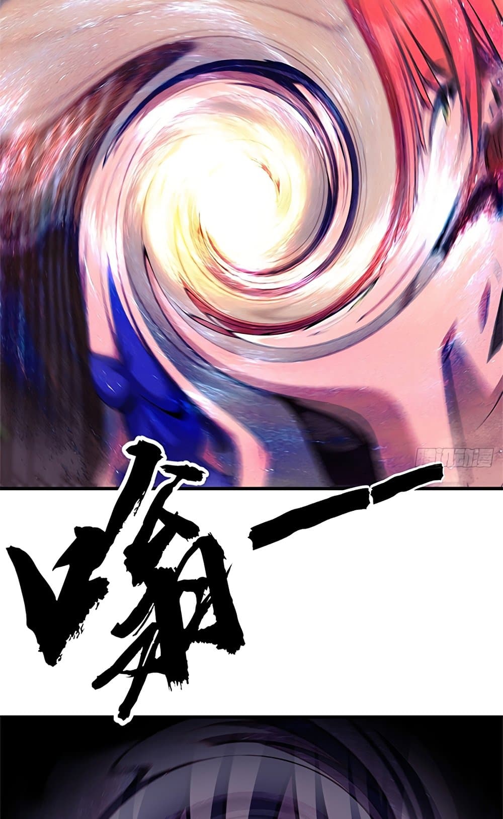 The Villain Wants to Live One More Day 18 27