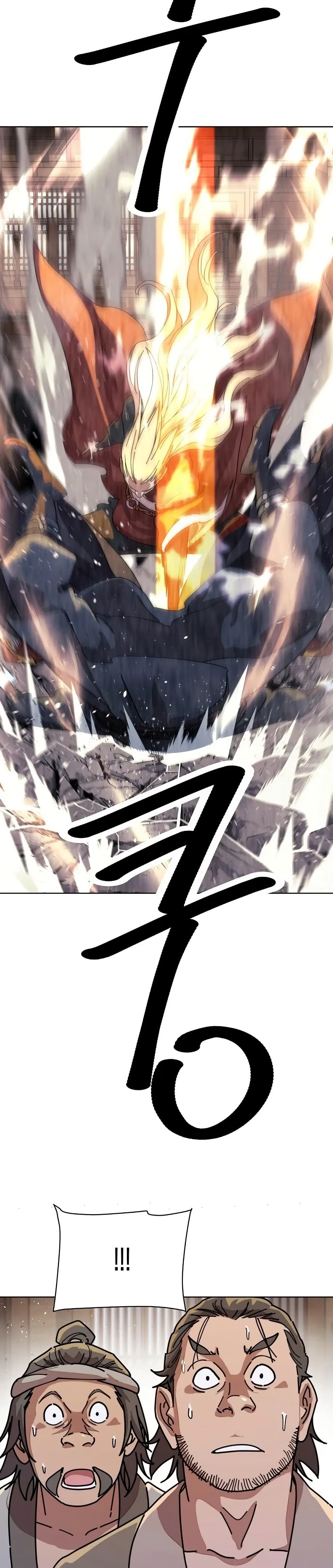 The Great Sage of the Namgung Clan (TGS) 2 33