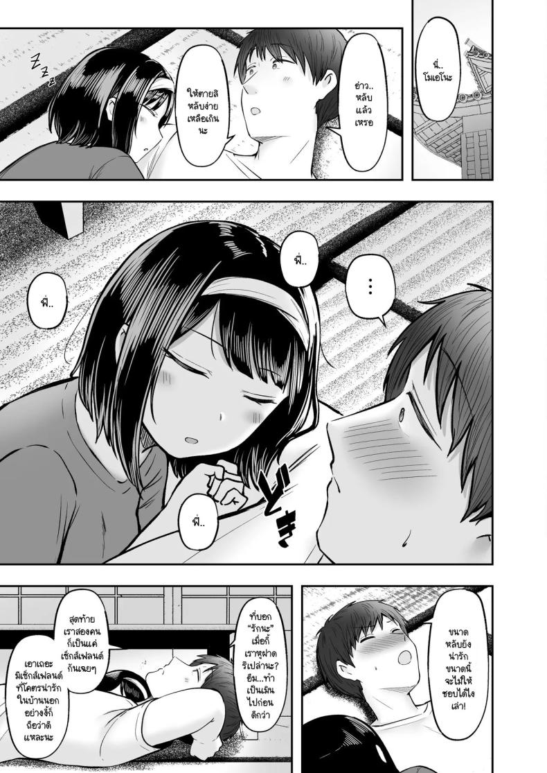 14 db8e74df8d74f3efdd249a3fd3a466da