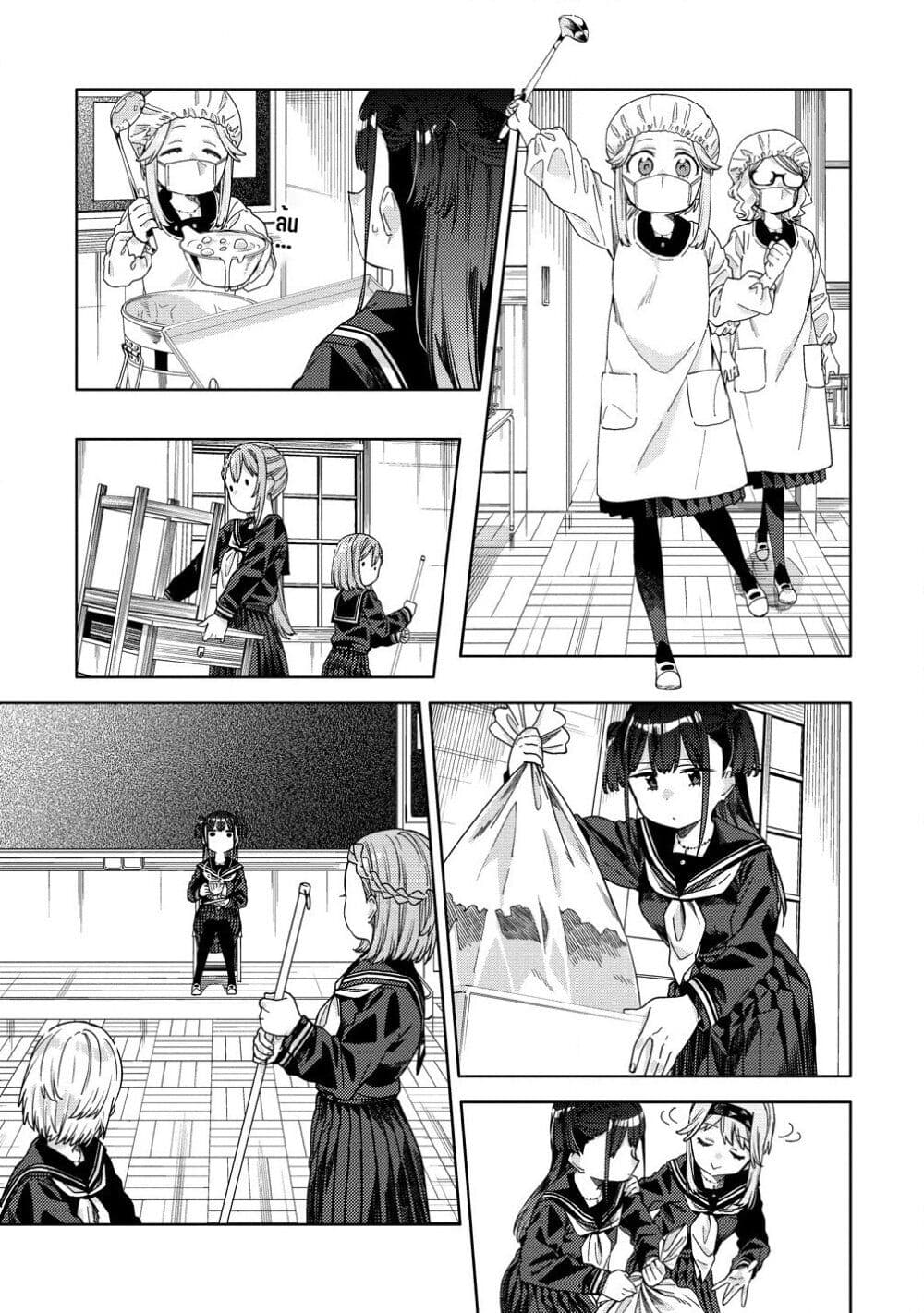 Mashou no Otome no Yakumawari 7 (5)
