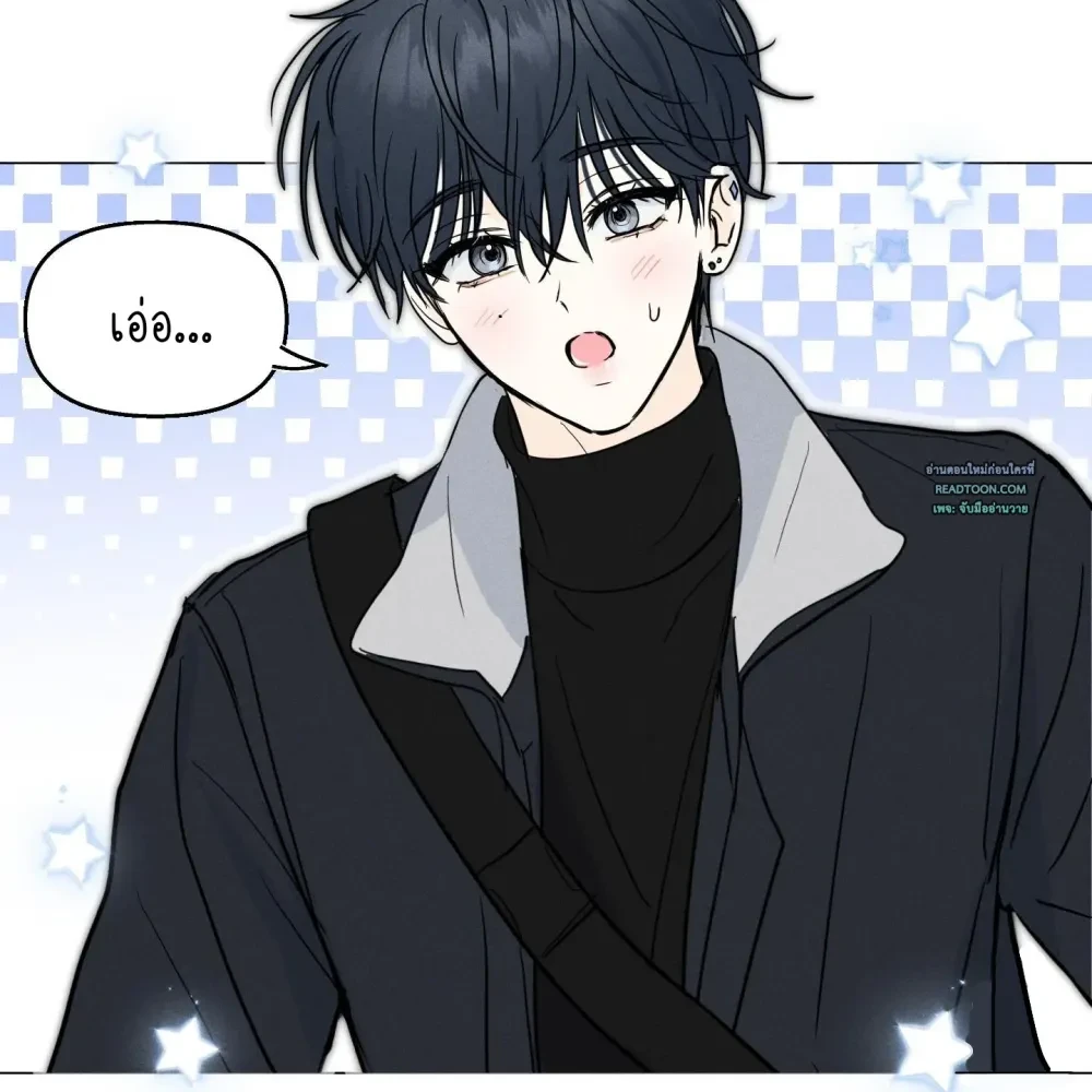 Love Struck 2 (19)