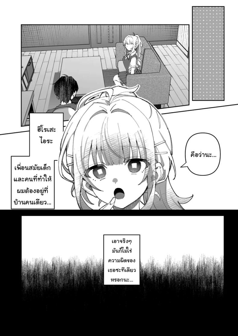 27 fcf562c8f305c5826bccdad43170f2fe