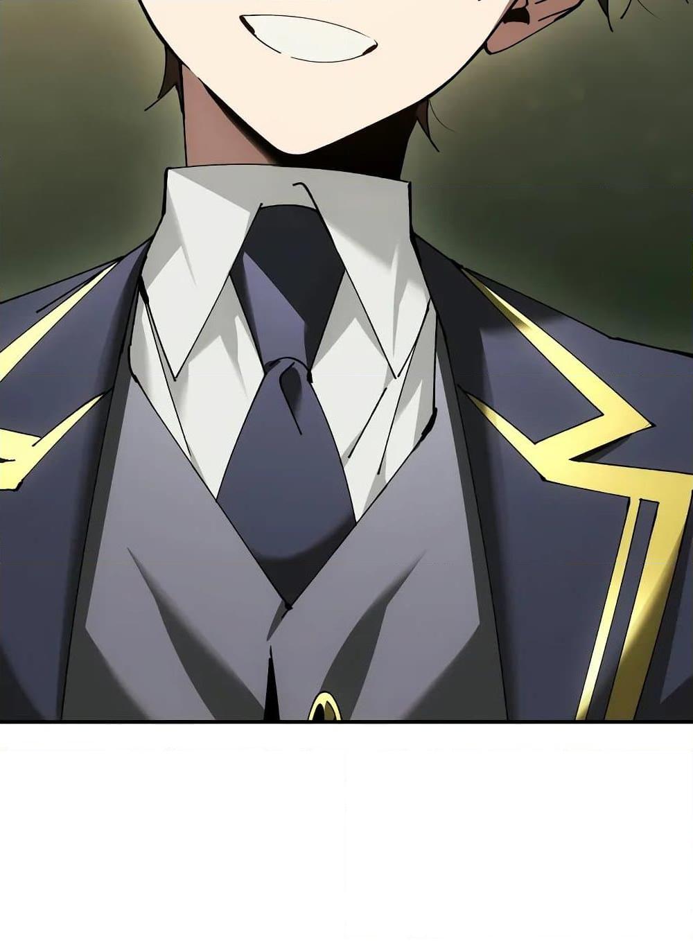 Magic Academy’s Genius Blinker 52 (38)