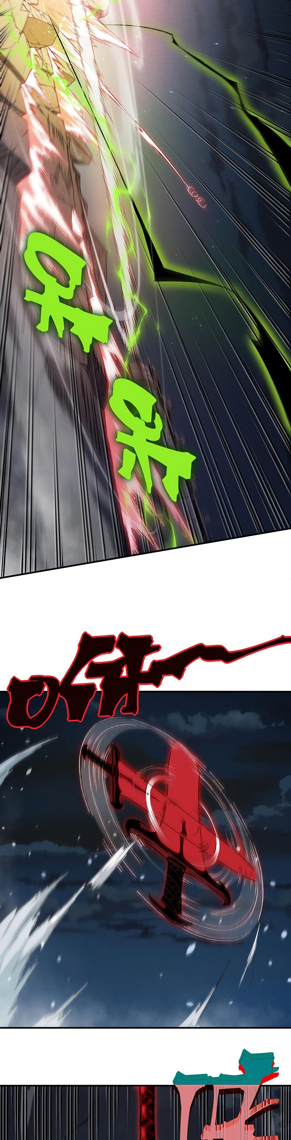 Demonic Evolution 99 12