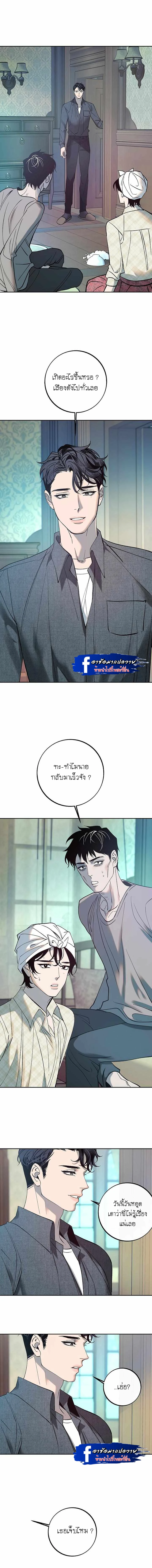 Saha 2 (6)