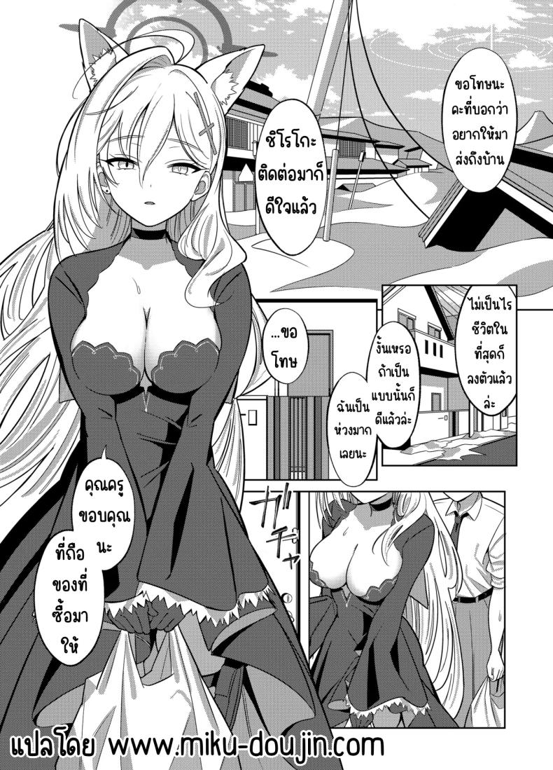 24 3fb5ed13afe8714a7e5d13ee506003dd